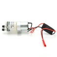 thumbnail image 1 of Bomba de agua RC 3-6 V 370 Bomba de refrigeración por agua Enchufe JST con interruptor para motores ESC de barcos RC, 1 of 14