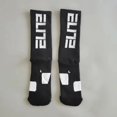 thumbnail image 1 of Calcetines deportivos de alta calidad para hombre, medias con estampado de letras para correr, entrenamiento, parte inferior de toalla, baloncesto, pareja, calcetines de ciclismo a la moda, 1 of 5