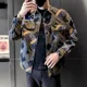 thumbnail image 3 of Abrigo vaquero para hombre, chaqueta vaquera con botones de alta calidad, para hombre, holgado, original, a precio económico, elegante, de marca, ropa de abrigo de invierno, diseñador, 3 of 5