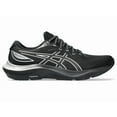 thumbnail image 4 of ASICS Women's 9.5 B GEL-JADEITE? 2 Running Shoes in Black/Black, 4 of 6