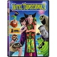 thumbnail image 1 of Hotel Transylvania 3, 1 of 1