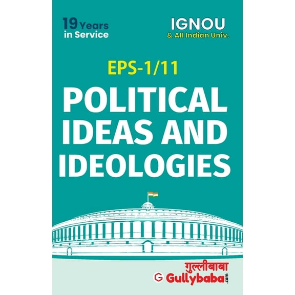 EPS-1/11 Political Ideas And Ideologies, (Paperback)