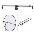 thumbnail image 1 of Studio Photo 360 Degree Swivel Head Reflector Holder Arm Support for 66cm-123cm Diameter Reflector or Diffuser, 1 of 6