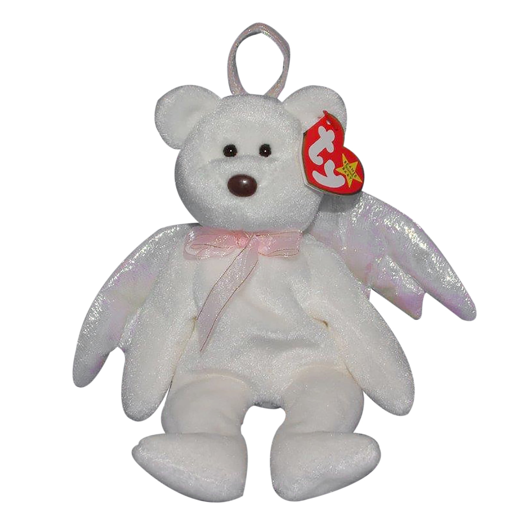 Ty Beanie Baby Baby Girl with blanket MWMT 