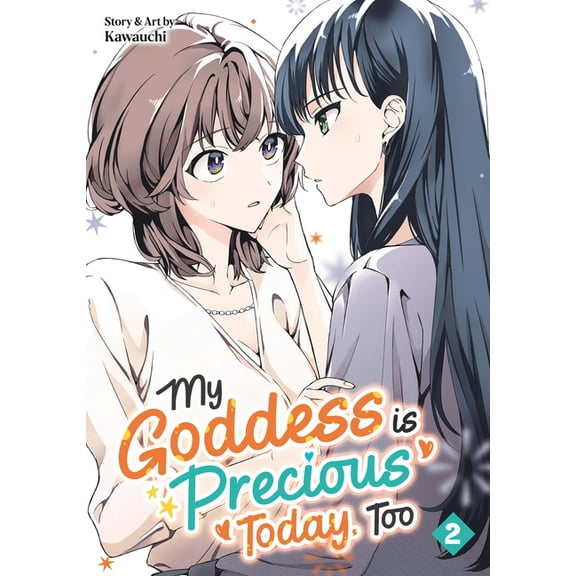 My Goddess Is Precious Today, Too My Goddess Is Precious Today, Too Vol. 2, (Paperback)