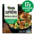 thumbnail image 1 of GARDEIN Beef Broccoli Bowl, GAR BEEF BROC BWL 255 G, 1 of 7
