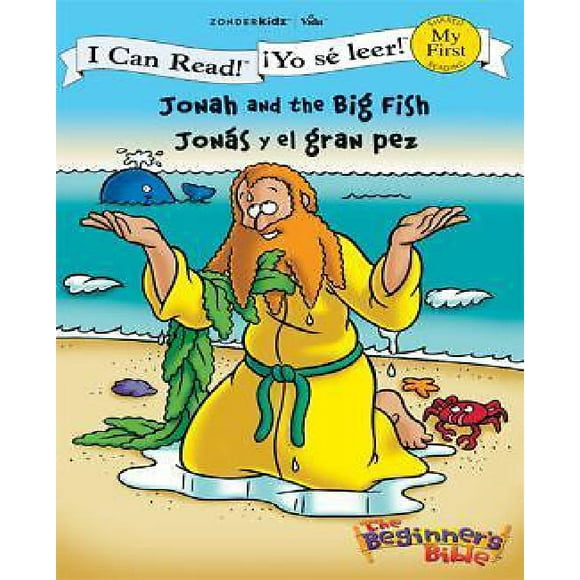 Jonah and the Big Fish/Jonas y El Gran Pez