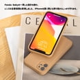 thumbnail image 6 of Panda Baby Vegan Leather Case for iPhone 12, Slim Shockproof, Skin Friendly and Decent Luxury, 6 of 8