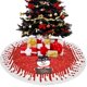 thumbnail image 3 of Falda para árbol de Navidad CHAO Adorno navideño 78 cm Piel sintética, 3 of 3