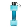 thumbnail image 2 of Clearance under $5 Usloyux Dumbbell Shaped Water Container | 700ml Travel Water Kettle, Sports Bottle for Workout, Gym, Cycling, Running, 2 of 9