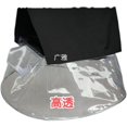 thumbnail image 1 of Miangastore Moving Light Rain Cover - Moving Head Light Shield Waterproof Stage Cover for Outdoor Concerts Events and Parties, 1 of 8