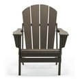 thumbnail image 3 of PORCHSIDE Outdoor Folding Adirondack Chair (Set of 2), Dark Brown, 3 of 9