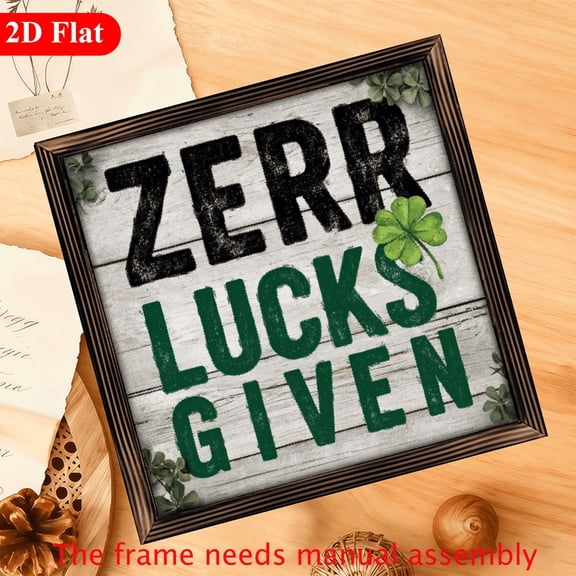 2D Flat 1pc Zero Lucks Given Sign - Wood Frame, Retro Wall Decor for St Patrick's Day, Irish Humor Signage, 12x12 Inch, Desktop or Wall Sculpture, Art Gift