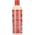 thumbnail image 2 of Creme of Nature Argan Oil Intensive Conditioning Treatment 12 Oz 6 Pack, 2 of 6