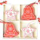 thumbnail image 1 of Decoraciones de campo de granja de Navidad de madera, tapices de madera para decoración de árboles de Navidad Ormromra CPB-CJZ151-6, 1 of 5