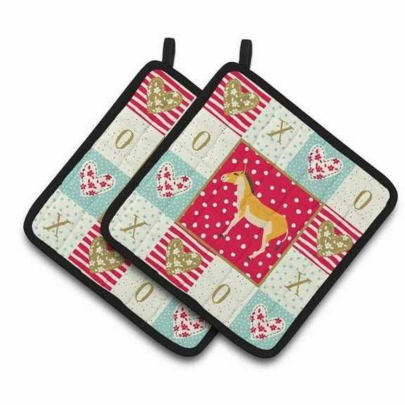 Carolines Treasures CK5281PTHD Turkmenian Kulan Donkey Love Pair of Pot Holders, 7.5HX7.5W, multicolor