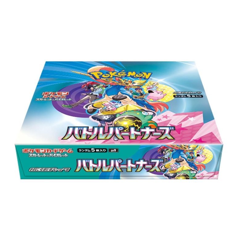 pokemon cards shiny collection 20 Card Pokmon Mystery Pack - Ultra Rare + Holo Guaranteed!