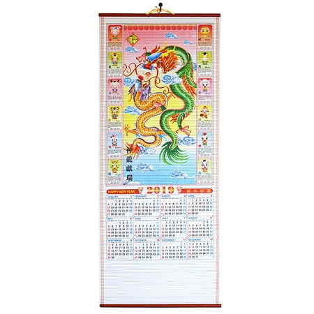 - Feng Shui 2019 Chinese New Year Calendar Bring Prosperity and Good Luck to The Home Dragon Scroll Wall Calendar Business Gift Decor