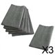 thumbnail image 1 of trapos de limpieza de microfibra,ventanas de vidrio espejo paño de limpieza de microfibra,paño de microfibra absorbente para el hogar trapos,toalla de baño de cocina eliminación de, 1 of 8