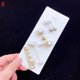 thumbnail image 1 of 6 unids/pack lindos broches esmaltados alfileres escote de perlas Collar pequeño Pin de solapa hebilla Hijab ropa fija broche bufanda conjuntos de joy, 1 of 5