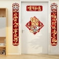 thumbnail image 5 of Chinese New Year Couplets 2025 Spring Festival Door Hanging Decor The Year of Snake Door Wall Stickers Home Party Ornament, 5 of 9