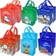 thumbnail image 1 of Bolsas de regalo de Navidad Tote-Bag V Viatanst, paquete de 12 unidades, reutilizables, 1 of 9