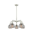 thumbnail image 2 of Innovations Lighting - Athens Deco Swirl - 5 Light Stem Hung Chandelier In, 2 of 7