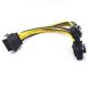 thumbnail image 1 of Cable divisor de fuente de alimentación de tarjeta gráfica 6p a Dual 6 + 2p con conector Pci-e doble, 20cm, 1 of 5