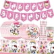 thumbnail image 2 of Decoración de fiesta de cumpleaños con tema de Hello Kitty para niños, plato de taza de papel, regalos de globos de gatito rosa, suministros de Decoración de Pastel, 2 of 4