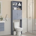 thumbnail image 3 of Over The Toilet Storage, Taller Bathroom Organizer Space-Saving Storage Cabinet with Adjustable Shelves and Double Doors, 77 in H, Grey, 3 of 5