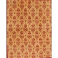 thumbnail image 1 of Ahgly Company Indoor Rectangle Abstract Orange Red Abstract Area Rugs, 8' x 10', 1 of 6