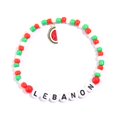 thumbnail image 1 of EZLIFE Pulsera Bohemia de Moda Pulsera de Cuentas de Colores Z8S5 пю C5X5, 1 of 7