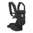 thumbnail image 2 of Ergobaby Omni 360 Porte-Bébé - Noir Pur, 2 of 7