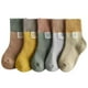 thumbnail image 1 of GOOHOCHY 5 pares de medias de algodón para niños, calcetines hasta media pantorrilla, calzado cálido para niños (color aleatorio, 7-12 años), 1 of 8