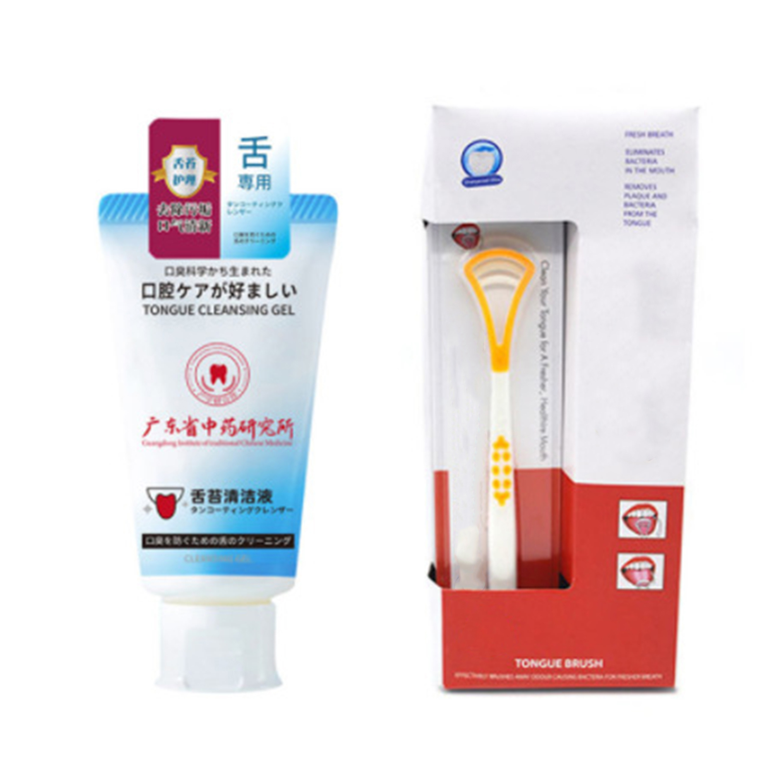 HES 45g Tongue Scraper Deep Cleaning Effective Safe Fights Bad Breath