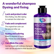 Purple color fixing shampoo, suitable for dyeing and white/blonde hair, moisturizing, unisex, hair care, color fixing, elegant packaging, rich in lavender extract