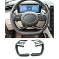 thumbnail image 2 of Para Hyundai Tucson 21-22 coche volante botón de ajuste, fibra de carbono Afortunado Sencillez, 2 of 4