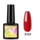 thumbnail image 1 of Gel para uñas, gel transparente para esculpir uñas, para manicura, esmalte de uñas, pegamento de fototerapia, bricolaje, color sólido, pegamento para manicura, 8 ml, 1 of 2