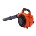 thumbnail image 3 of Leaf Blower 25.4CC 2-Stroke Commercial Gas Powered Grass Lawn Yard Dust Blowing Cleaning Tool Handheld, 3 of 11