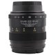 thumbnail image 1 of Lente para cámara SLR, ZHONGYI 85 mm F2.0 F, lente de fotograma completo, lente de gran apertura, rendimiento inigualable, 1 of 9