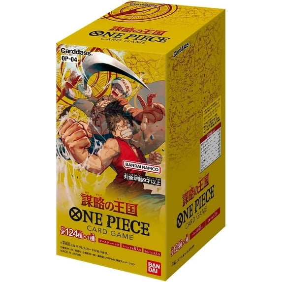 BANDAI HOBBY One Piece Trading Card Game, Kingdoms of Intrigue