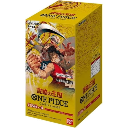 Bandai One Piece Card Game Kingdoms of Intrigue (OP-04) Booster Box (Japanese) - 24 Packs