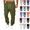 Style1-Army Green cargo sweatpants for men, variant on ersvoioy Cargo Sweatpants for Men with Pockets Casual Elastic Waist Drawsting Cinch Bottom Jogger Sweat Pants Solid Workout Trousers Outdoor Gray L