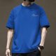 thumbnail image 1 of Camiseta de manga corta para hombre de estilo americano, 200 g, algodón puro, color sólido, gruesa, no transparente, corte holgado, moderna, 1 of 4