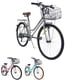 thumbnail image 2 of Bicicleta Urbana Centurfit Vintage R26 Plata Frenos V-brakes, 2 of 5