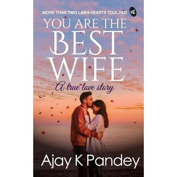 You are the Best Wife, (Paperback)