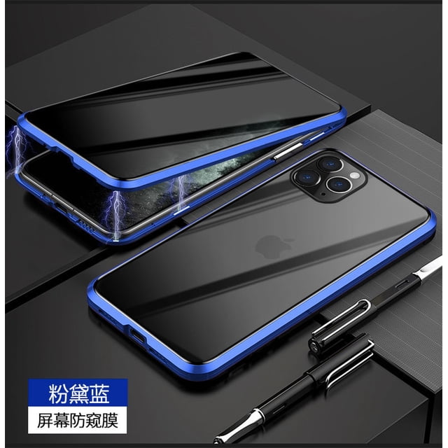 Adecuado para iPhone13Pro anti-peeping Magneto funda para teléfono móvil Apple 11 vidrio de doble cara SE protección magnética