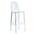 thumbnail image 2 of Ghost Tabouret 26 '' in Clair, 2 of 3