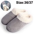 thumbnail image 1 of Pantuflas de casa de espuma viscoelástica suave para mujer, cómodas, cálidas, sin cordones, para casa, de felpa peluda, de forro polar, para dormitorio, para uso en interiores y exteriores Ormromra 221843-4, 1 of 9