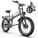 thumbnail image 1 of AMYET ARES Bicicleta Eléctrica, Doble Motor Pico 3000W Bicicleta Plegable, Neumáticos Anchos 24" Fat Tire E-Mountain Bike 52V 25Ah 34MPH UL2849, 1 of 1